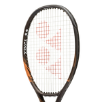 Yonex Ezone 100 v8 Espresso Brown - (Frame Only)